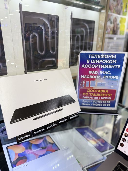 Tab S11 ultra 12/256 wifi black у Артура в магазе Б17 Hofman Малика