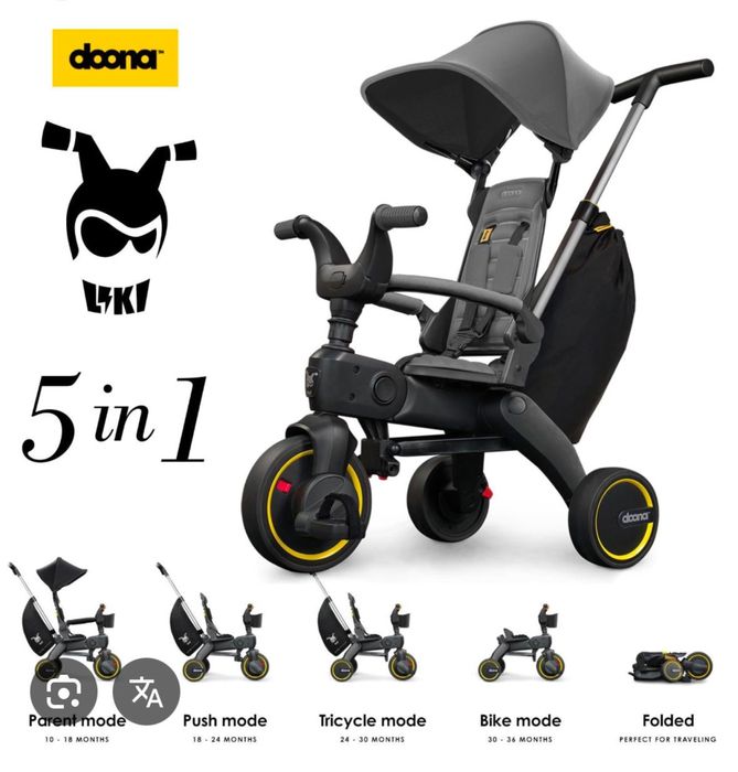 Велосипед doona красный оригинал