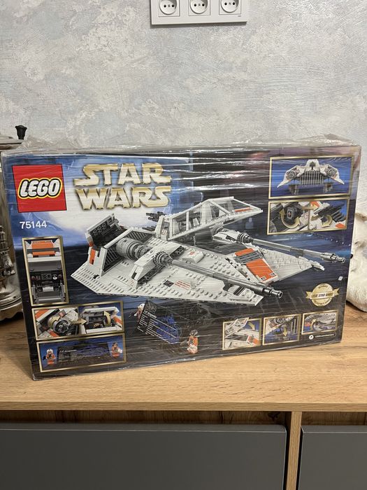 Lego star wars 75144 snowspeeder