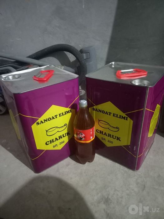Продаётся клей. !!