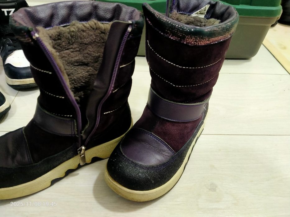 Детские зимние сапоги