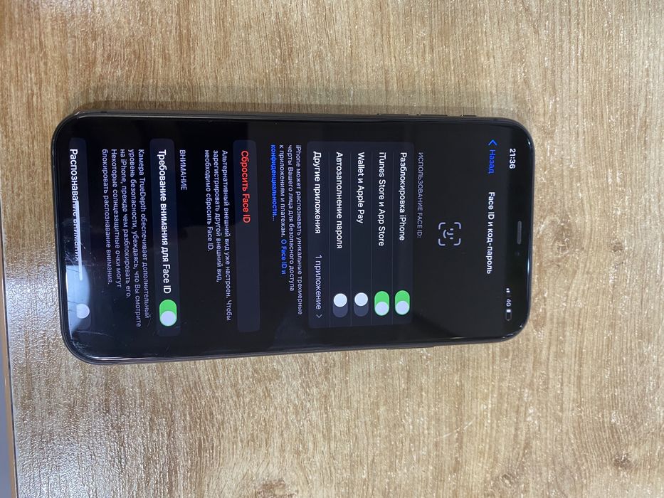 iphone 11 айфон 11