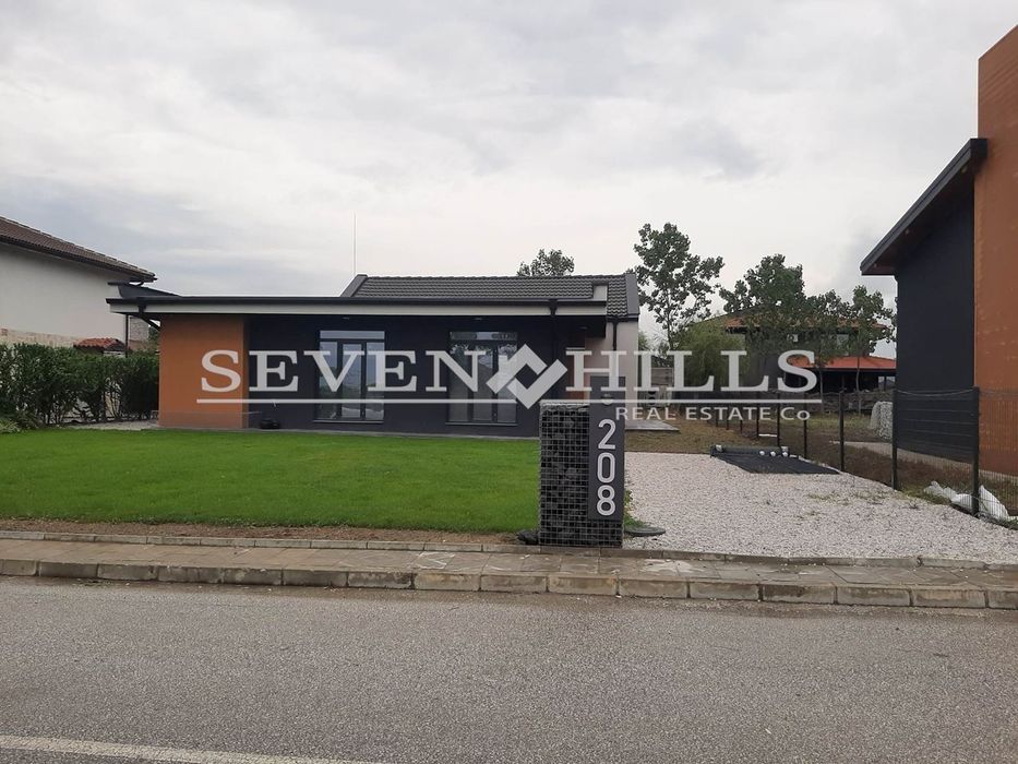 Продава се Къща в с. Радиново, Област Пловдив - 141 кв.м за 2256 €/кв.м - Снимка #1