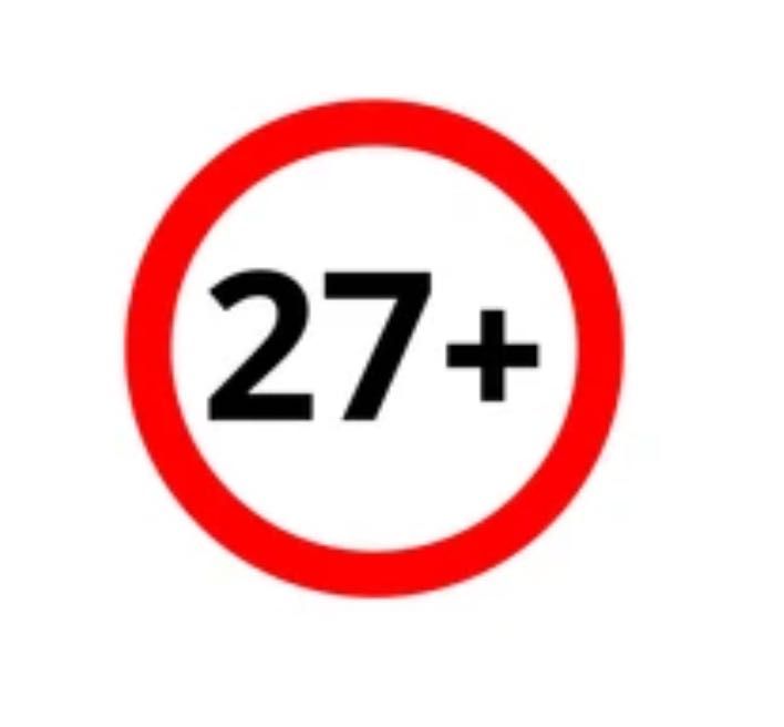 Vând firmă s.r.l. / peste 27 ani / București