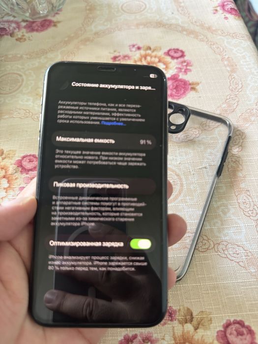 Iphone 11 Pro  64GB
