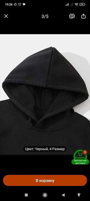 Мужская модная толстовка с принтом для любителей тренажерного зала