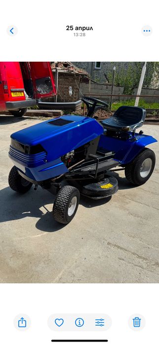 Тракторна косачка