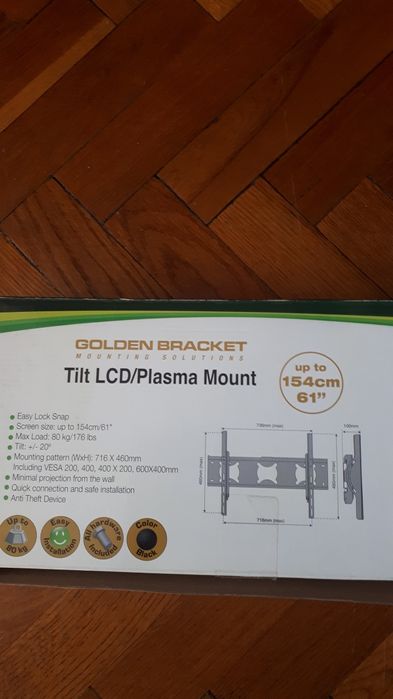 Кронштейн для телевизора новый Израиль