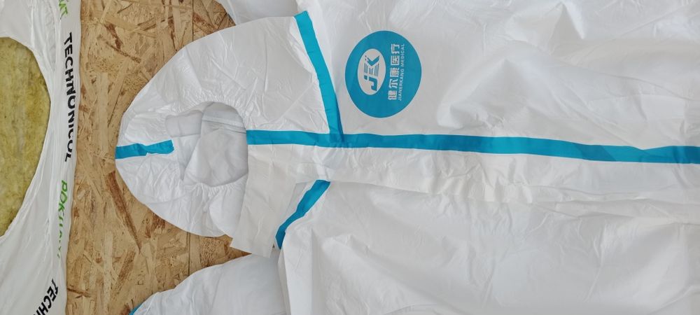 Защитный комбинезон