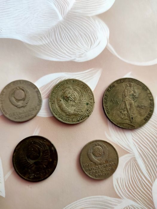 Продам монеты СССР