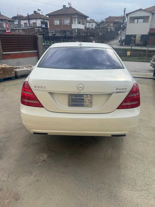 Mercedes S550 4 Matic Long