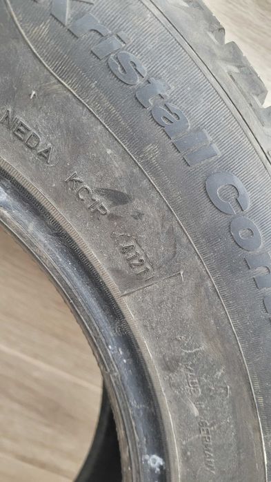 Продавам 4 броя зимни гуми Фулда