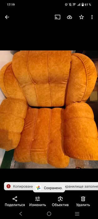 Мягкая мебель б/у