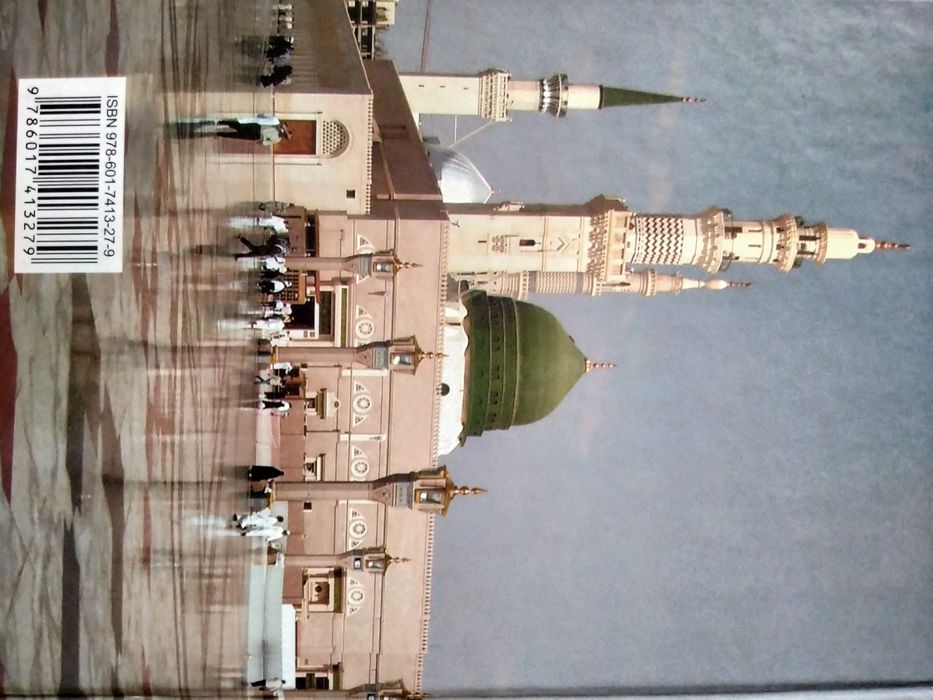 Книги для чтение...