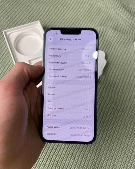 iPhone 13 128Gb с гарантией