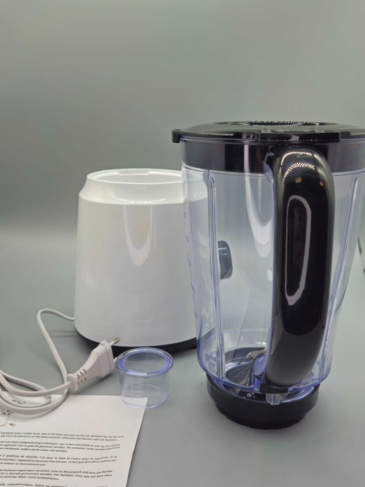 Блендер Home Essentials 1.5 л / 500W – 2 скорости + Pulse, бял /черен