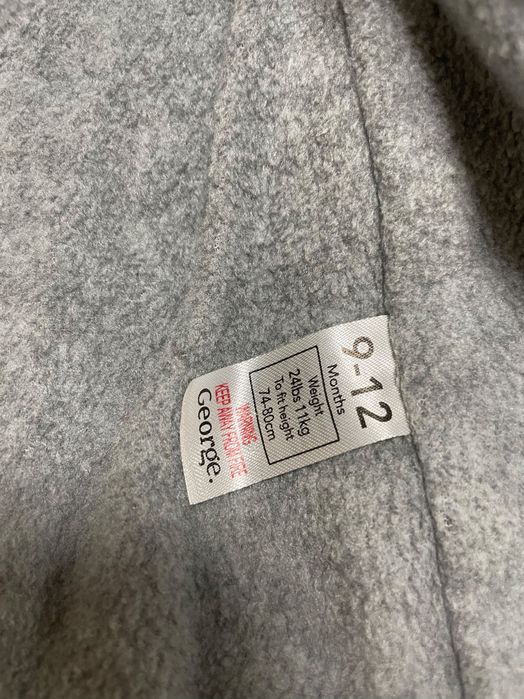 Зимно яке George