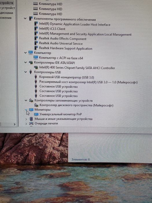 Продам/обменяю на мотоцикл