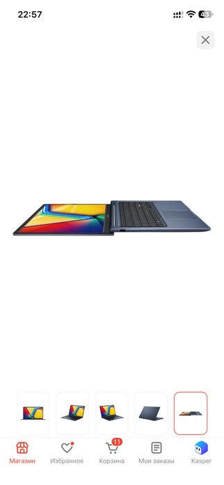 Ноутбук ASUS Vivobook 15 X1504ZA-BQ092W