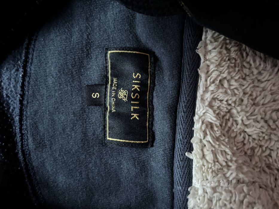 Siksilk суичър с пухена качулка