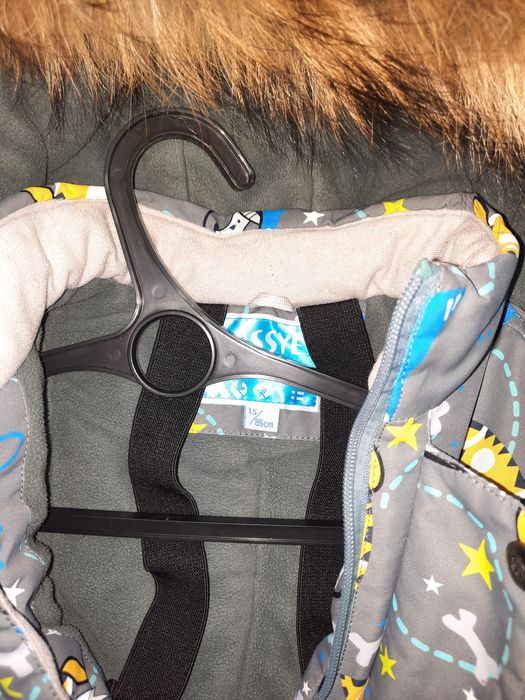 Комбинезон детский.