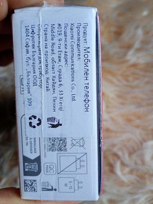 Смартфон Remdi A5 128 GB