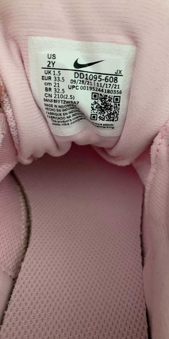 Нови маратонки за момиче Nike Revolution 6 - номер 33.5, стелка: 22 см