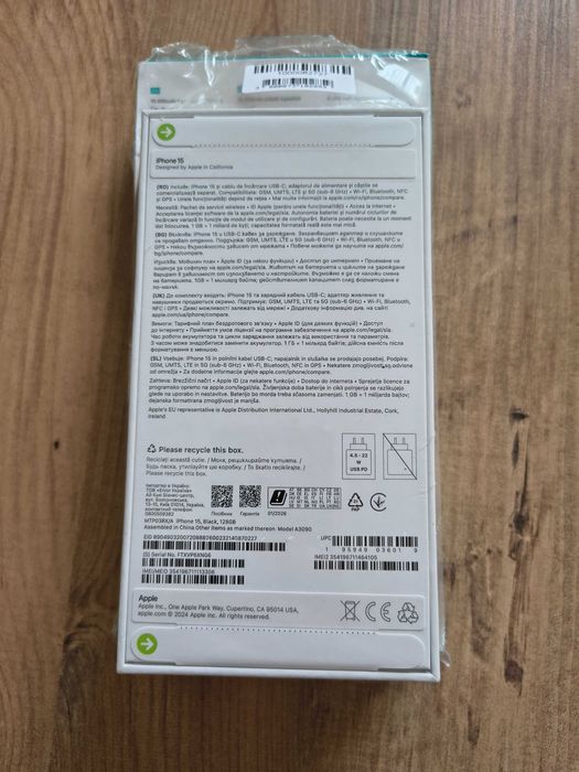 iPhone 15, черен, 128гб, чисто нов, не разпечатан с 2 год. Гаранция! + Подарък Powerbank