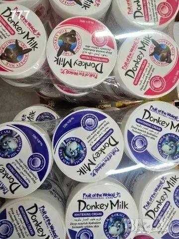 Избелващ Крем С Магарешко Мляко Против Тъмни Петна, 115гр