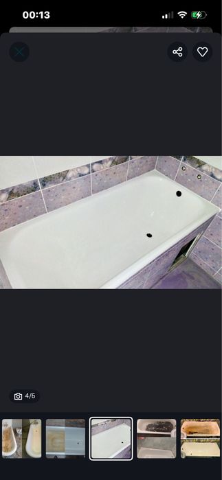 Рестоврация ванна в Кызлорде