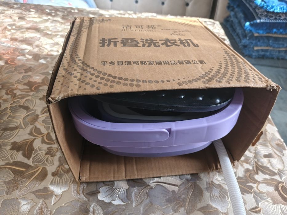 Ассалому-алайкум ! Болалар кийимини бузадиган кир машинка янги холати