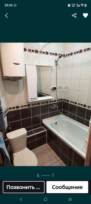 Сдам 1 ком квартиру посуточно