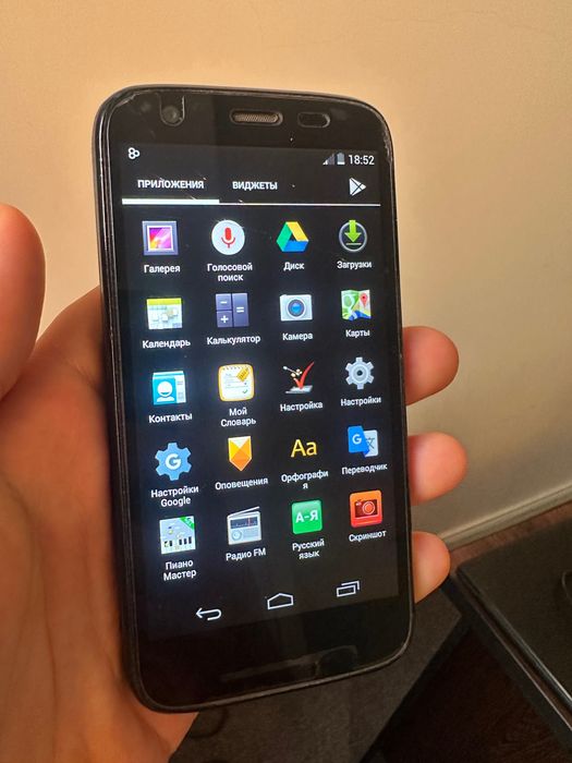 Motorola - Moto G (XT-1028) (CDMA - Perfectum)