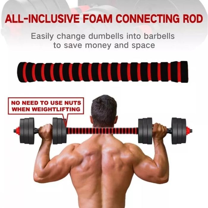 Продавам регулируеми дъмбели