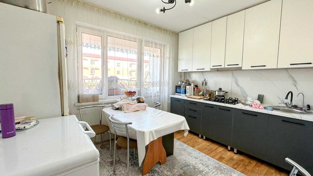 Комфорт и стиль в каждой детали!!!