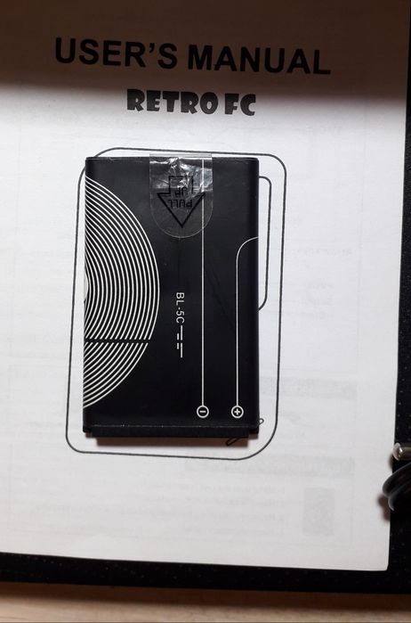 Игровая приставка Денди