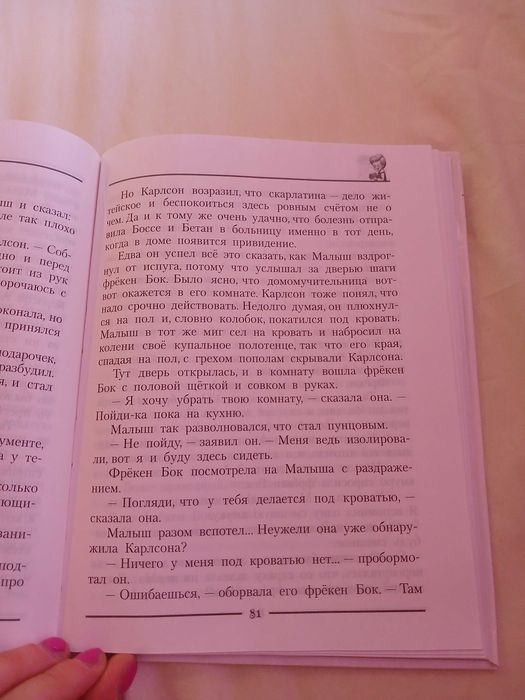 Руски книги най добрите