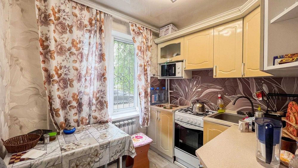 Продам 2шку Жастар Даниил ИмпериЯ