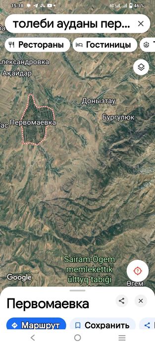 Обменяю участок в городе Шымкент