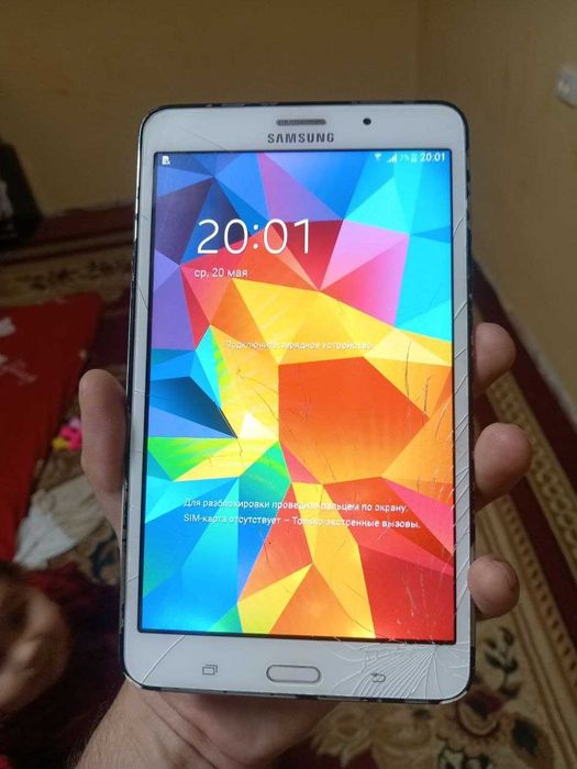 Samsung Galaxy TAB S4