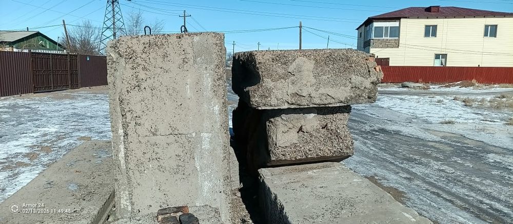 Плиты, блоки для фундамента