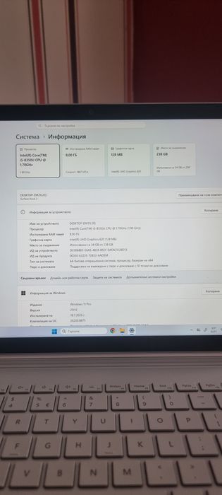 Microsoft surface book2 / 2 in 1 tablet pc
