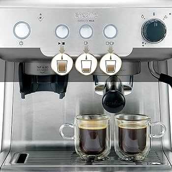 Еспресо машина Breville Barista Max с вградена кафемелачка
