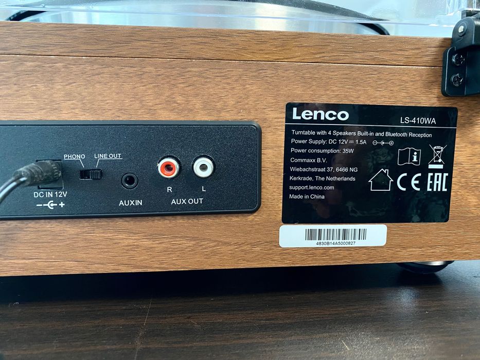 Качествен грамофон Lenco