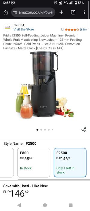 Немска сокоизтисквачка Fridga като нова