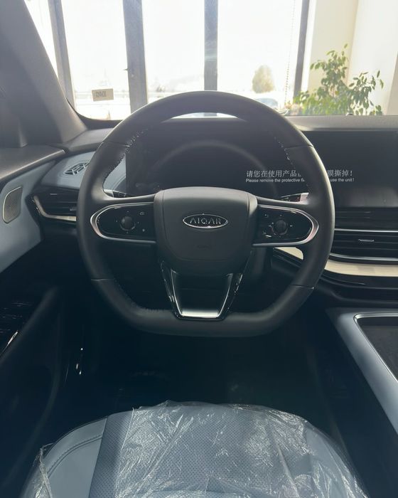 Aiqar eQ7 1 Yilga tan narxini bo’lib to’lashga beriladi