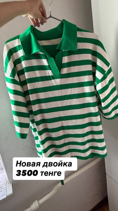 Красивые одежды на каждый день