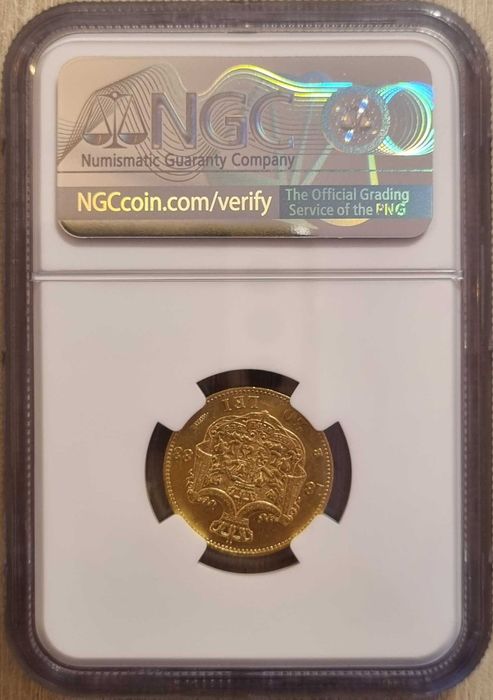 Moneda aur 20 Lei 1883, Carol I, gradata NGC AU 55
