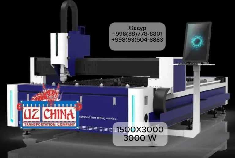 Лазер станок 3к 1500x3000