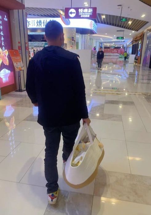 Корзина для ребёнка.